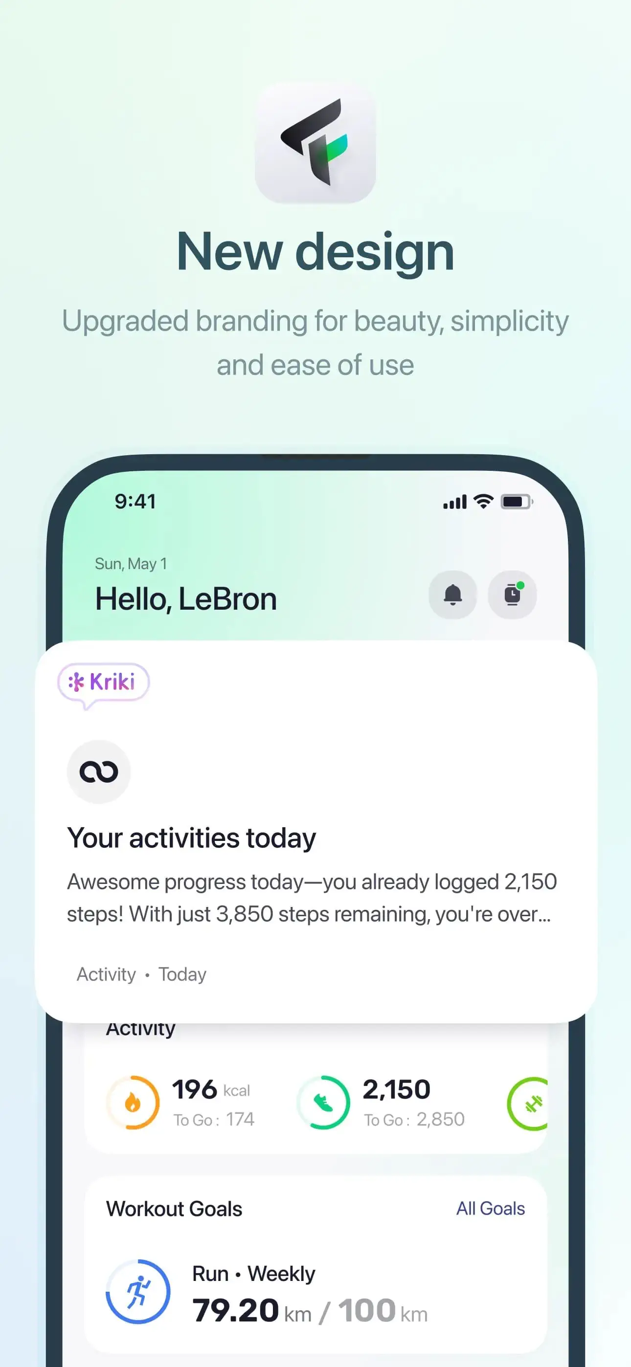 APP研发负责人 项目实机截图