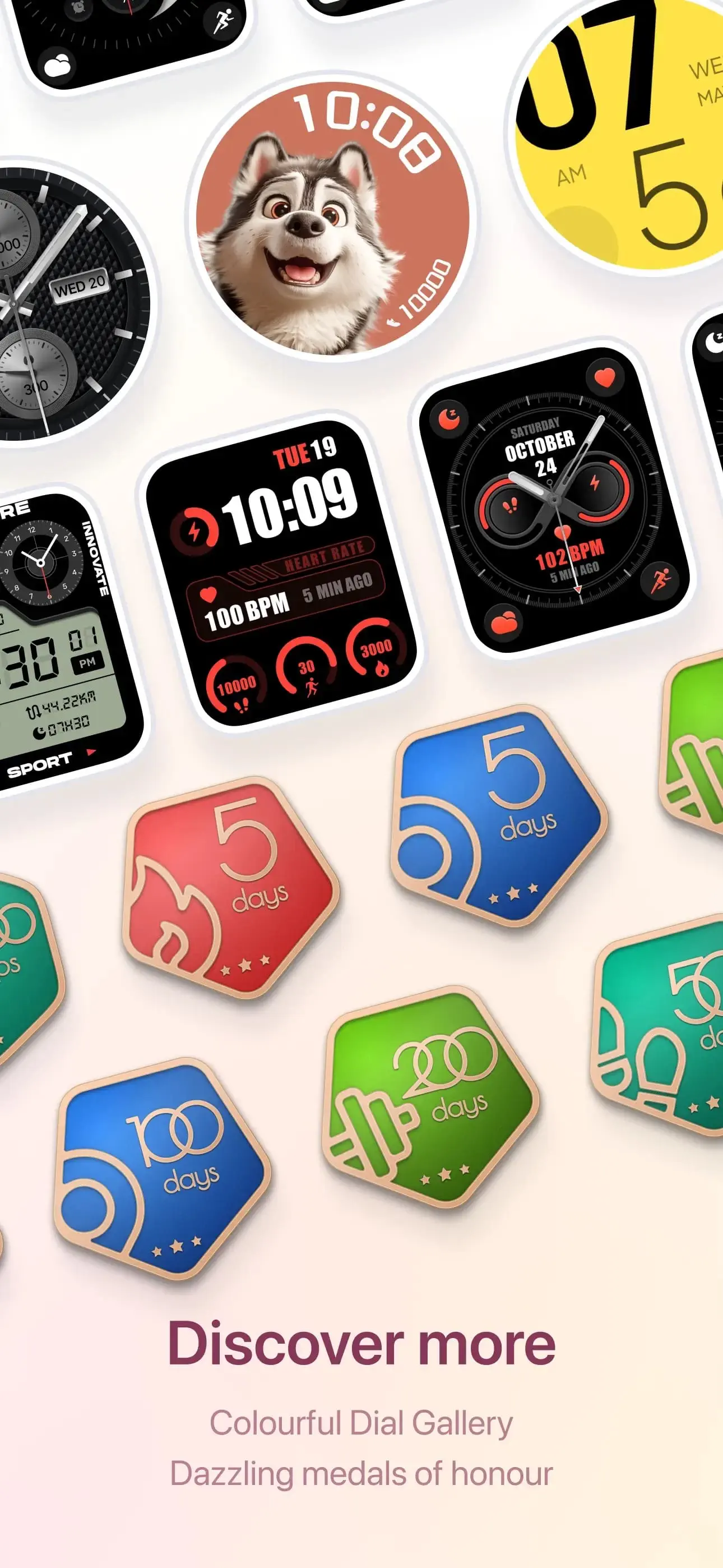 APP研发负责人 项目实机截图