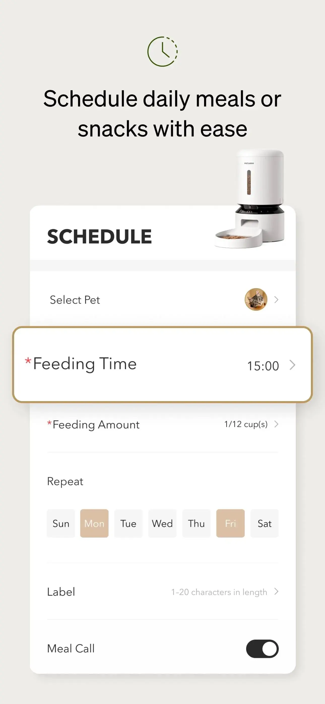 iOS研发负责人 项目实机截图
