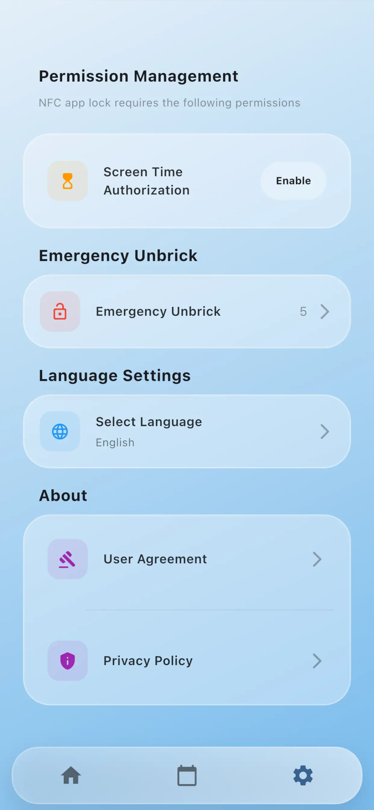 Derax自律助手 项目实机截图