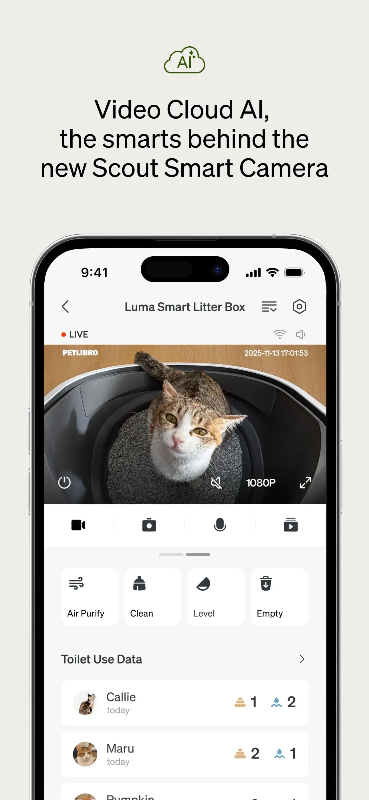 iOS研发负责人 项目实机截图